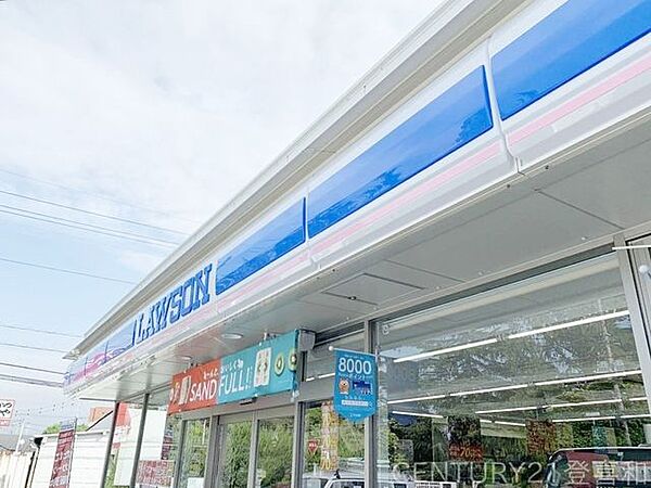 ローソン/西朝霞公民館南店 徒歩2分。 120m