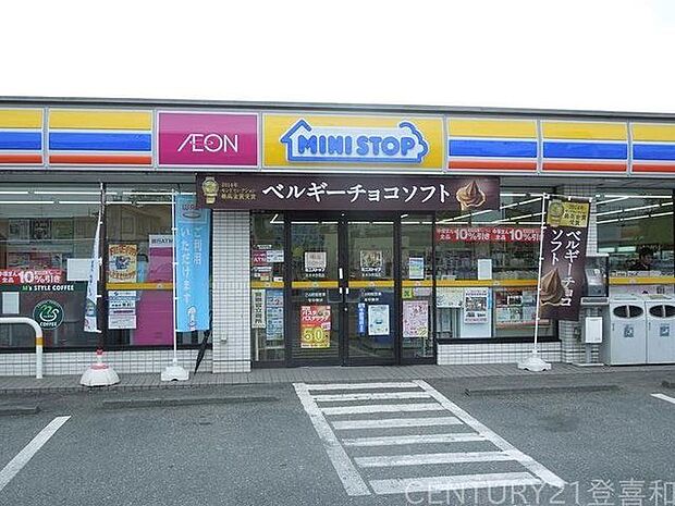 ミニストップ 志木中宗岡店 徒歩6分。 460m