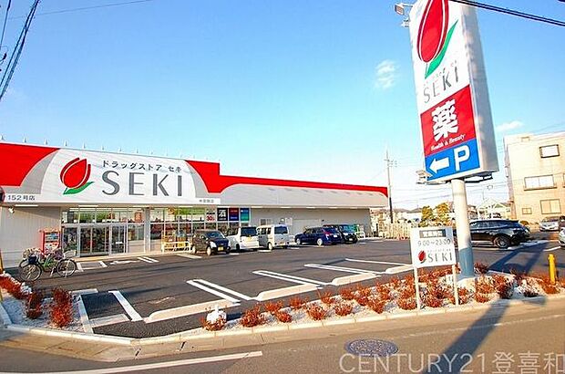 ドラッグストアセキ中宗岡店 徒歩2分。 150m