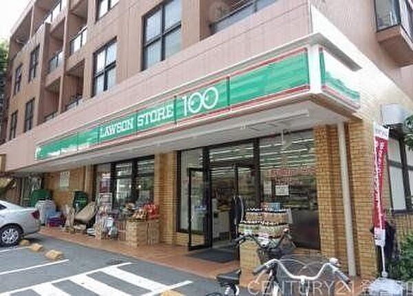ローソンストア100朝霞三原店 徒歩11分。 830m