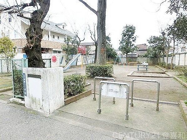 栄町第四児童遊園 徒歩1分。 70m