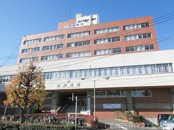 医療法人壽鶴会東武中央病院 徒歩8分。 610m