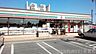 周辺：セブン‐イレブン/朝霞栄町5丁目店 徒歩8分。 590m