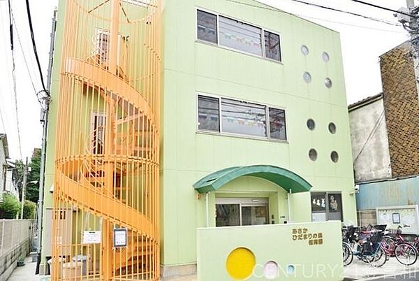 朝霞ひだまりの森保育園 徒歩3分。 220m