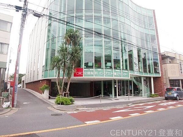 安藤歯科医院 徒歩3分。 190m