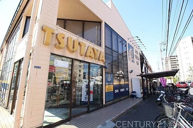 TAIRAYA朝霞三原店 徒歩7分。 510m