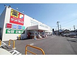 周辺施設の画像