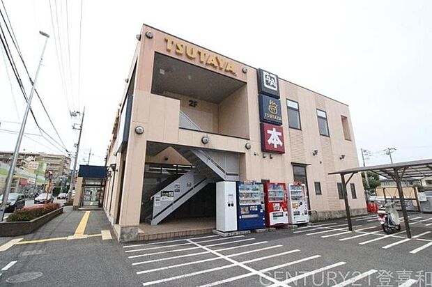 TSUTAYA みはら店 徒歩6分。 470m