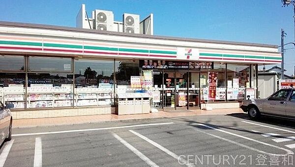 セブン‐イレブン/朝霞栄町5丁目店 徒歩5分。 360m