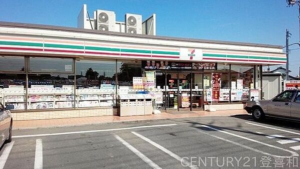 セブン‐イレブン/朝霞栄町5丁目店 徒歩7分。 560m