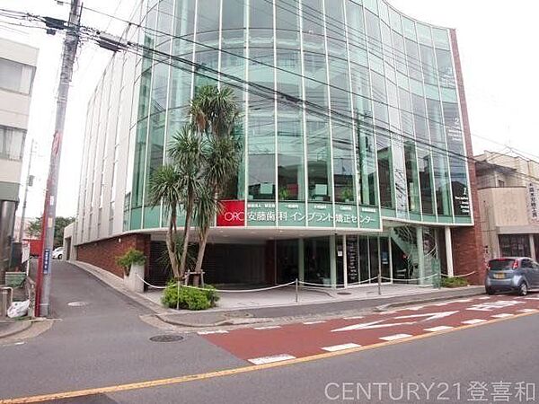 安藤歯科医院 徒歩8分。 580m