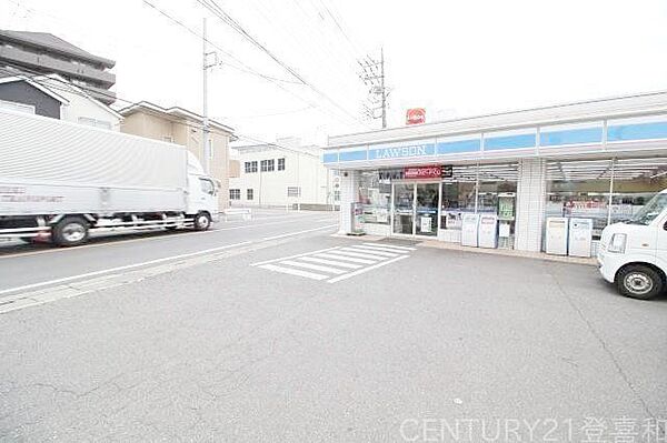 ローソン朝霞膝折町四丁目店 徒歩4分。 250m