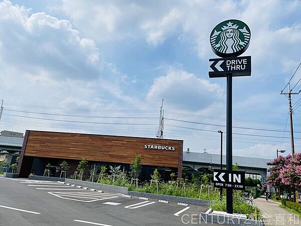 スターバックスコーヒー　新座野火止店 徒歩14分。 1100m