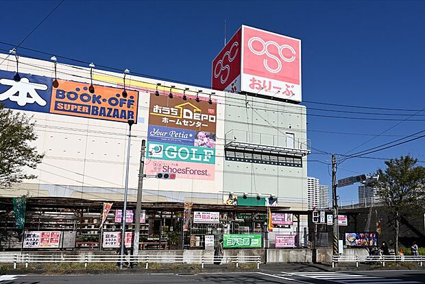 Olympicおりーぶ東戸塚店：徒歩6分（480ｍ） 