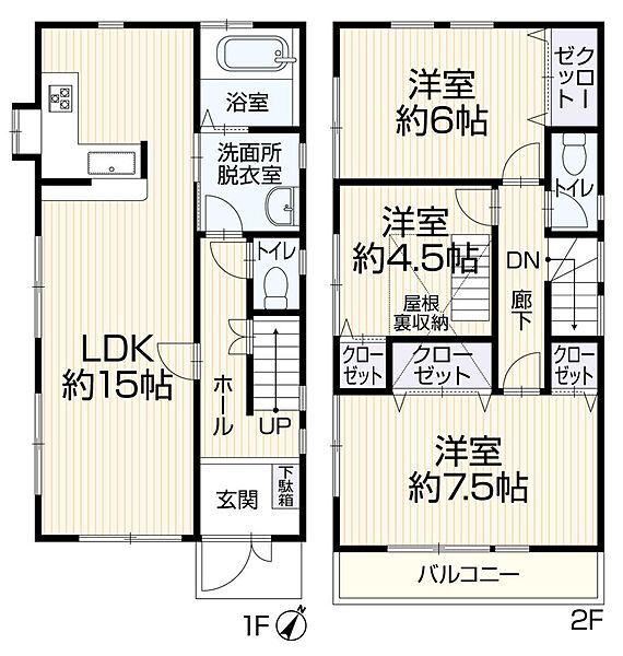 間取り：314002215758