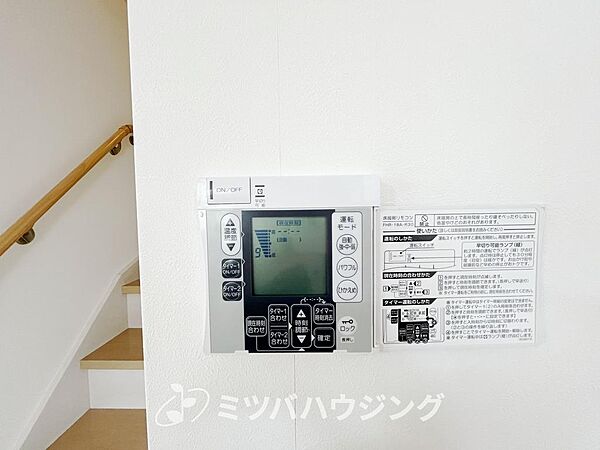 【TVモニター付きインターホン】