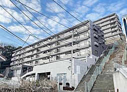 コスモ横浜和田町ヒルズ