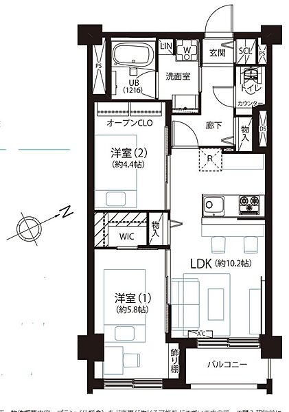 間取り：314002631318