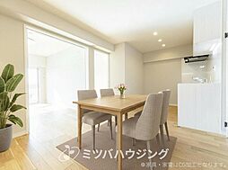 つきみ野スカイハイツ