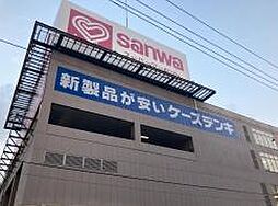 周辺施設の画像