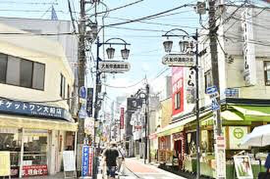 大船仲通り商店街まで1440m(徒歩18分)