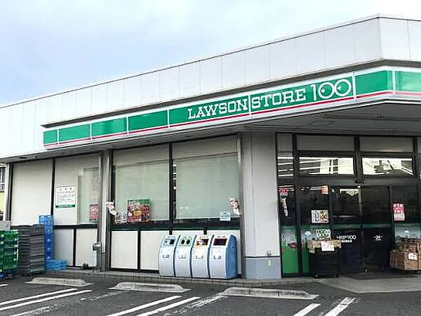 ローソンストア100横浜瀬谷店まで300m(徒歩4分)