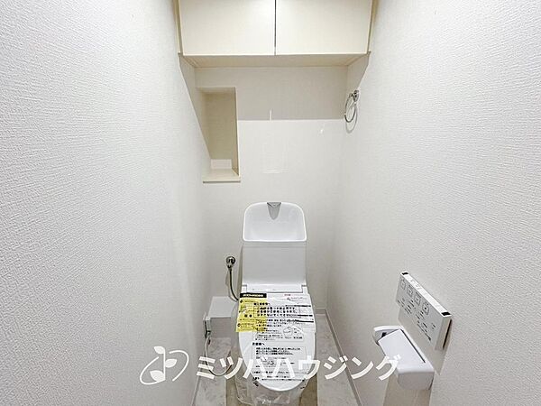 トイレを拡大表示