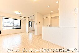 東武東上線 川越駅 バス37分 上伊草下車 徒歩2分の賃貸アパート 2階1LDKのリビング/ダイニング