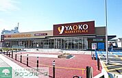 ヤオコー川越霞ケ関店 徒歩8分。 580m