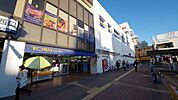 東武ストア みずほ台店 838m