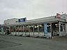 周辺：ビッグ・エー坂戸浅羽野店 徒歩21分。ディスカウントショップ 1650m