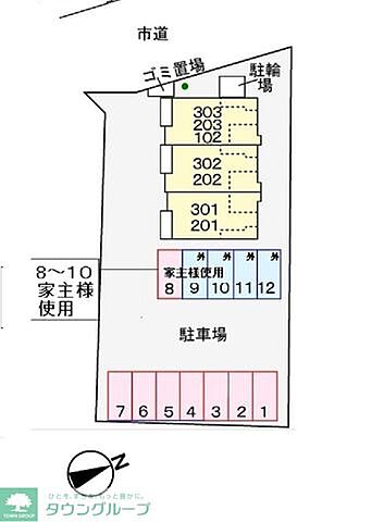 駐車場