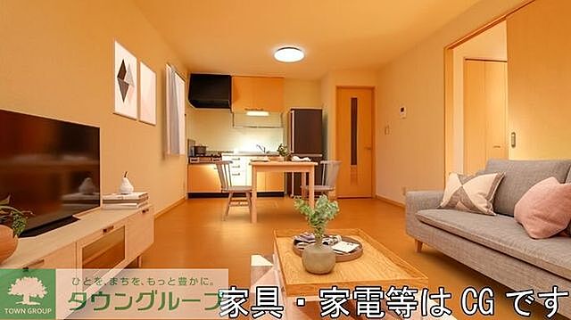 リビング/ダイニング