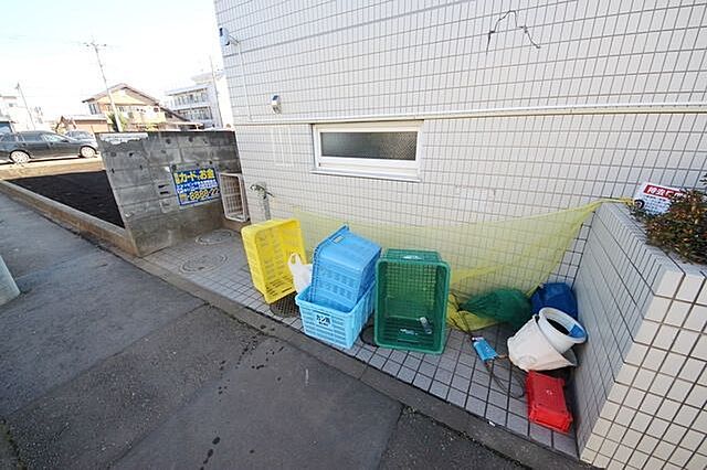 その他