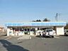 周辺：ローソン鶴ヶ島下新田店 1777m