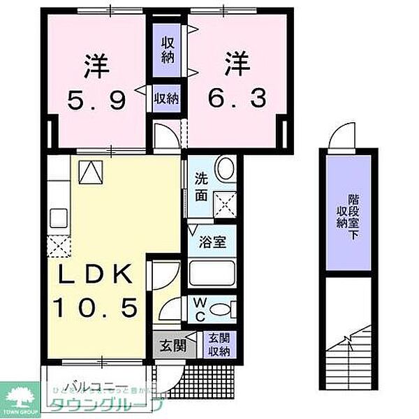 外観画像