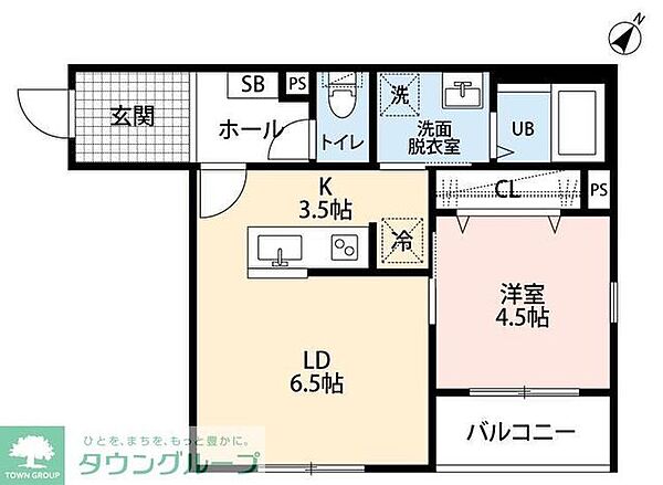外観画像