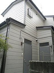 ハウスコスゲII