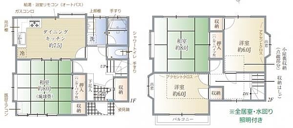 間取り：311002308804