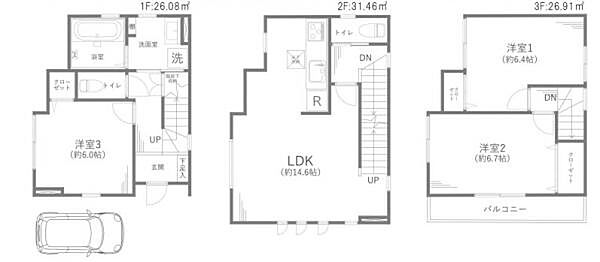間取り：311002122849