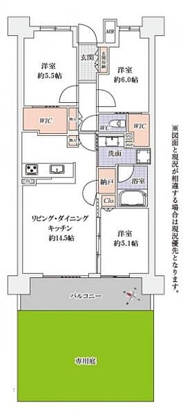 apartment 埼玉県草加市松原2丁目
地図を見る