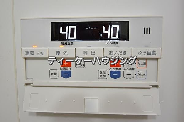 apartment 埼玉県草加市松原2丁目
地図を見る
