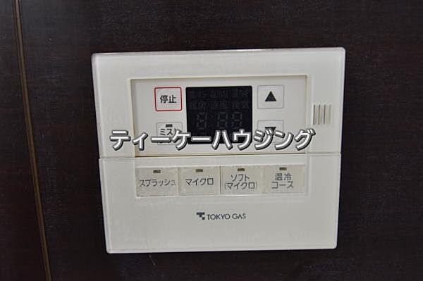 apartment 埼玉県草加市松原2丁目
地図を見る