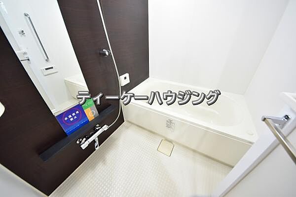apartment 埼玉県草加市松原2丁目
地図を見る