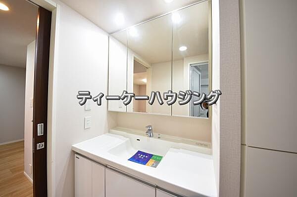 apartment 埼玉県草加市松原2丁目
地図を見る