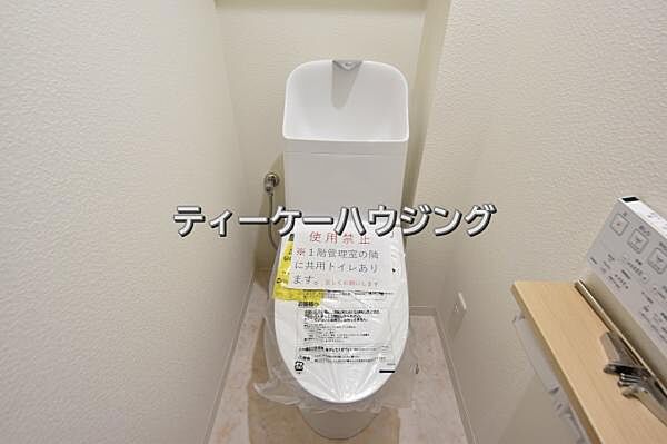 温水洗浄機能付き便座を標準装備。清潔で快適な空間を演出します。