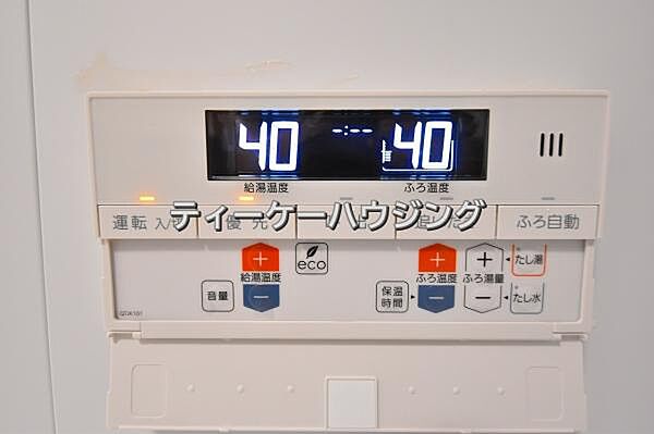 apartment 埼玉県三郷市さつき平2丁目
地図を見る