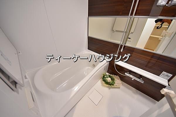 apartment 埼玉県三郷市さつき平2丁目
地図を見る