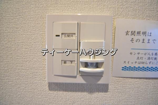 apartment 埼玉県三郷市さつき平1丁目
地図を見る