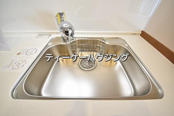 apartment 埼玉県三郷市さつき平1丁目
地図を見る